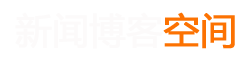 噶尔县娱乐网